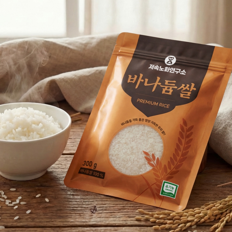 저속노화연구소 최만순의 친환경 유기농 바나듐쌀 300g × 6EA 상품이미지