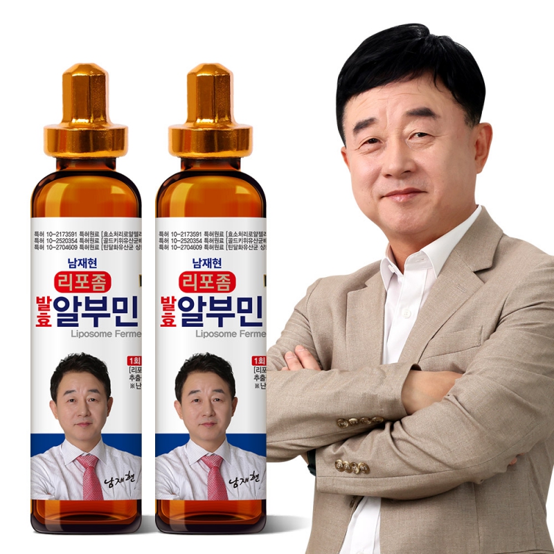 남재현 리포좀 발효 알부민 2090 NMN 33,3g X 30병 X 1세트 상품이미지