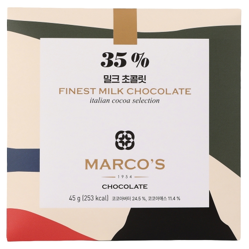 [유통기한임박] 35% 밀크 초콜렛 45g x 5개 (유통기한 26년 8월 6일)