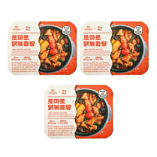 [공동구매] (1+1+1) 청계산 맛집 토마토닭볶음탕 504gx 3팩