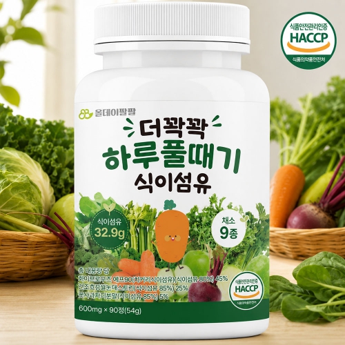 지브로와 더꽉꽉 하루풀때기 식이섬유 영양제 식이섬유정 수용성 피토케미컬 600mg * 90정