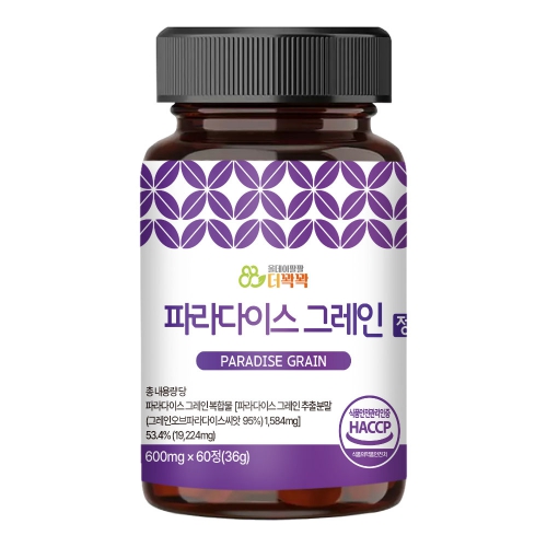 지브로와 더꽉꽉 파라다이스 그레인 버닝 추출물 다이어트 보조 효능 600mg * 60정