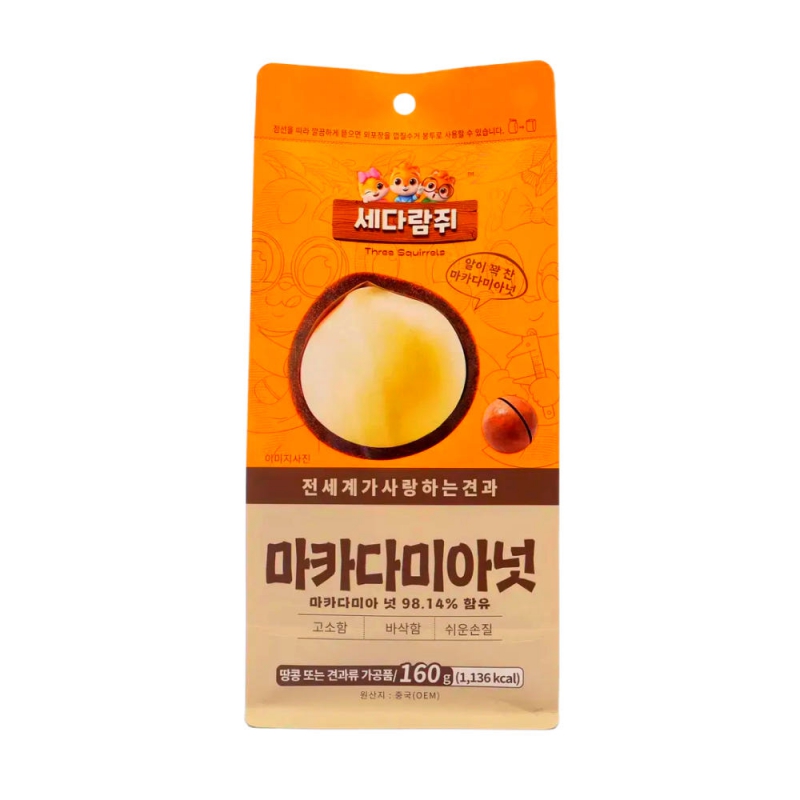 [공동구매] 세다람쥐 마카다미아 연유 코팅 달콤 고소 크리미향 상품이미지