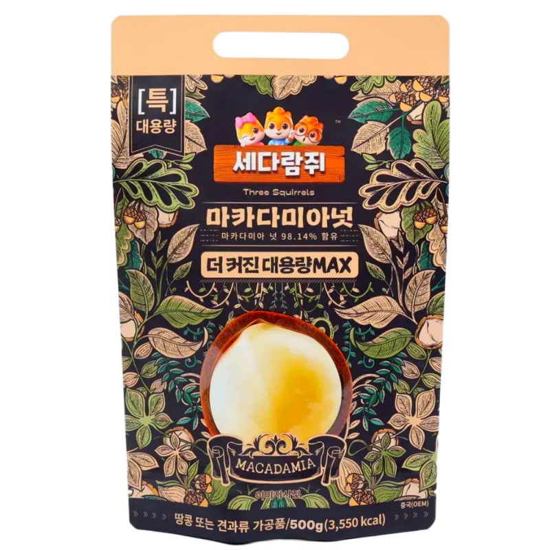 [공동구매] 세다람쥐 마카다미아 연유 코팅 달콤 고소 크리미향 상품이미지