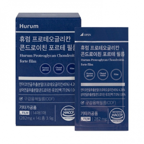 [Hurum] (1+1) 프로테오글리칸 콘드로이친 필름  282mg x 14매 