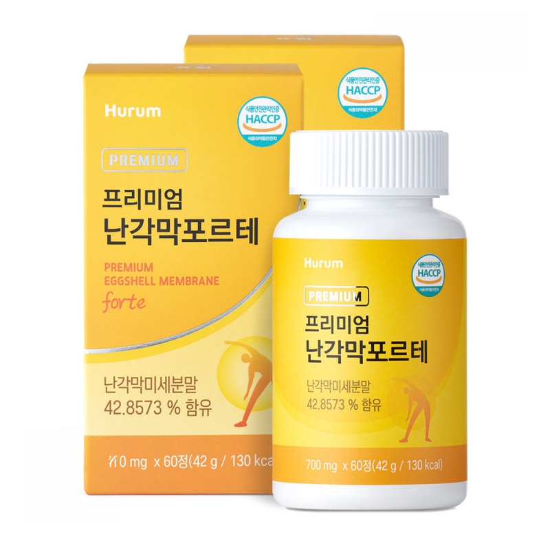 [Hurum] (1+1) 프리미엄 난각막 포르테 700mg x 60정 상품이미지