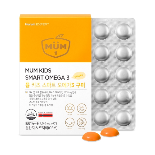 [공동구매] [Hurum] (1+1) 키즈 오메가3 EPA+DHA 젤리 1680mg x 60개