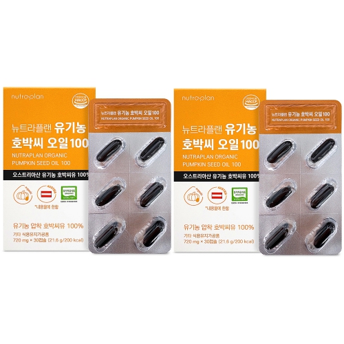 (1+1) 유기농 호박씨 오일 100 720mg x 30캡슐