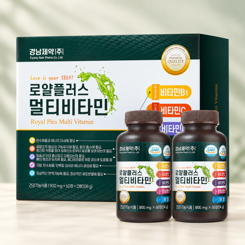 [경남제약] 로얄플러스멀티비타민 900mg x 60정 x 2병 상품이미지