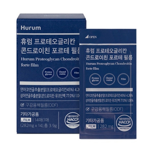 [공동구매][임박특가](총3세트)관절연골건강 프로테오글리칸 콘드로이친 필름 14매 (유통기한:26-12-07)