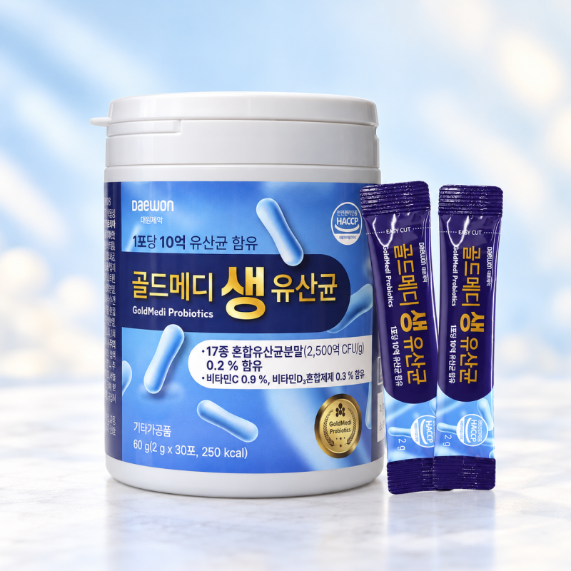 [대원제약] 골드메디생유산균	2g x 30포 상품이미지