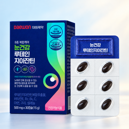 [대원제약] 눈건강루테인지아잔틴 500mg x 30캡슐