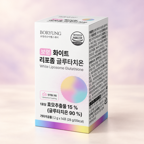 [보령컨슈머헬스케어]  보령 화이트 리포좀 글루타치온 2g x 14포