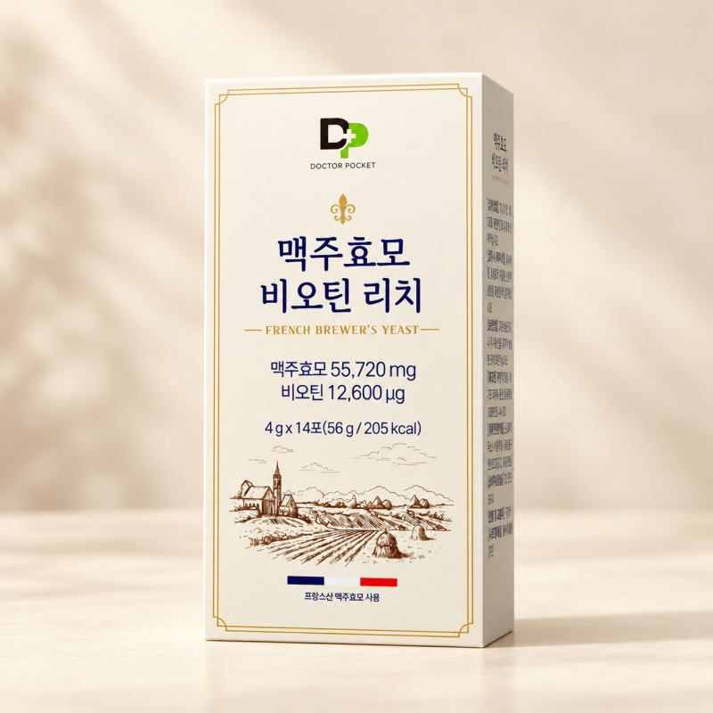 [닥터포켓] 맥주효모비오틴 리치	4g x 14포 상품이미지