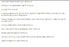 제로웨이스트 101가지 tips