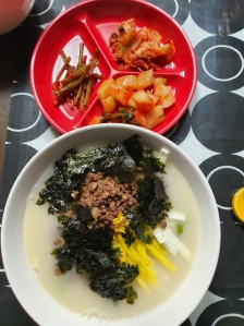 오늘은 집 밥 (떡국)