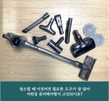 커뮤니티 게시글 썸네일