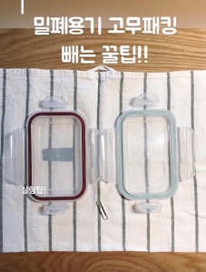 커뮤니티 게시글 썸네일