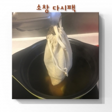 아직도 플라스틱물로 국 끓이세요