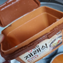 커뮤니티 게시글 썸네일