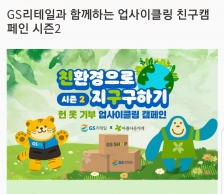 커뮤니티 게시글 썸네일