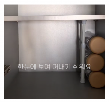 커뮤니티 게시글 썸네일