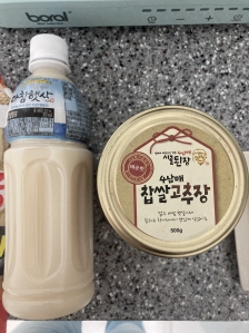 맛있는 떡볶이 만들기 레시피