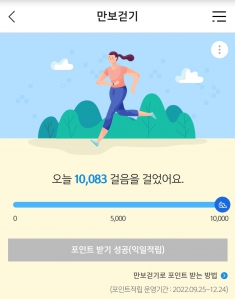 커뮤니티 게시글 썸네일