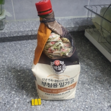 피티병 재활용