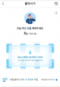 커뮤니티 게시글 썸네일