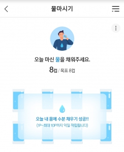 커뮤니티 게시글 썸네일