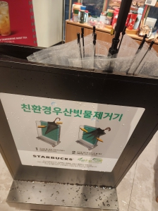 커뮤니티 게시글 썸네일