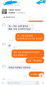 분갈이용화분