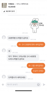 옷장 속에만 넣어둔 옷 정리했어요