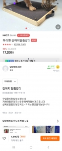 안쓸것같은물품은바로상태좋을때정리