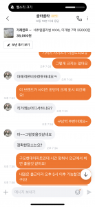 커뮤니티 게시글 썸네일