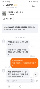 커뮤니티 게시글 썸네일