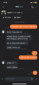 무료 나눔