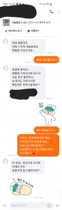 당근거래//