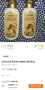 중고거래 챌린지 등록