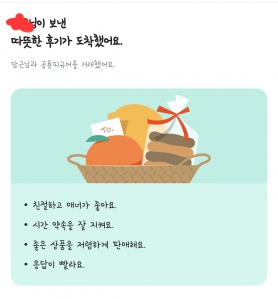 공룡피규어 중고거래했습니다