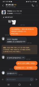 커뮤니티 게시글 썸네일