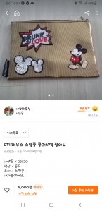 커뮤니티 게시글 썸네일