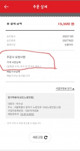 커뮤니티 게시글 썸네일