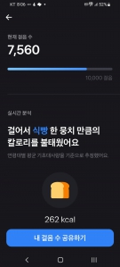 커뮤니티 게시글 썸네일