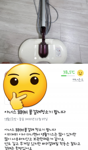 커뮤니티 게시글 썸네일