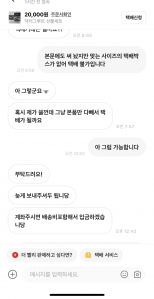 커뮤니티 게시글 썸네일