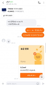 커뮤니티 게시글 썸네일