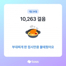 커뮤니티 게시글 썸네일