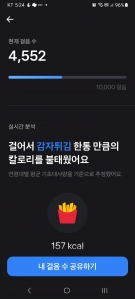 커뮤니티 게시글 썸네일